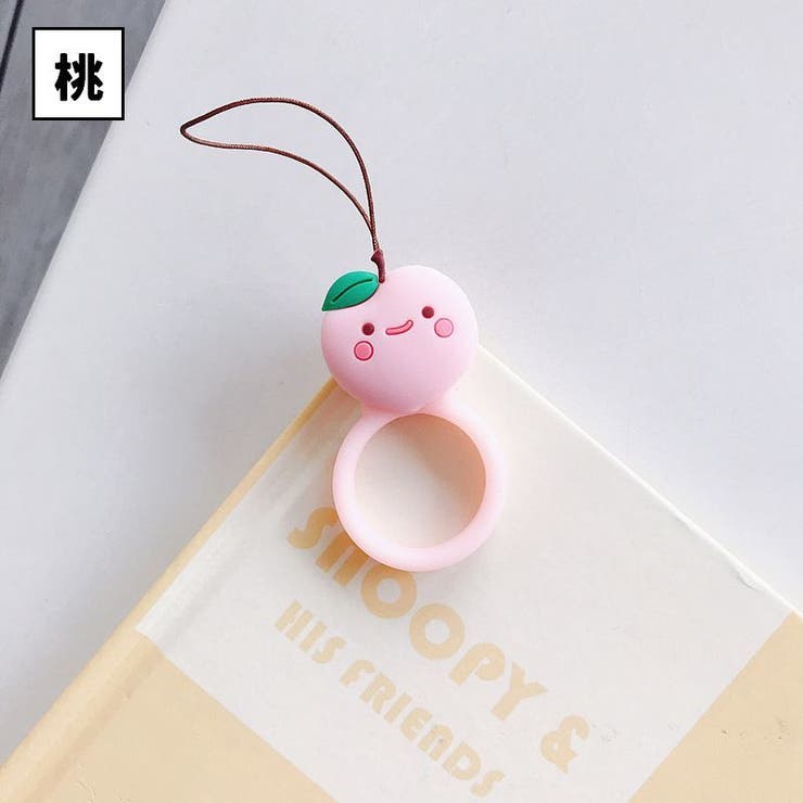 リングストラップ 単品 1個 | PlusNao | 詳細画像10 