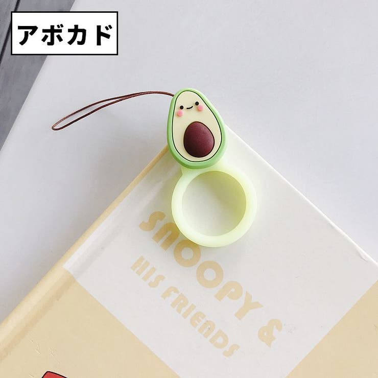 リングストラップ 単品 1個 | PlusNao | 詳細画像6 