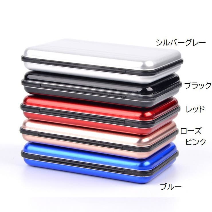 SDカードケース メモリーカード入れ micro | PlusNao | 詳細画像13 