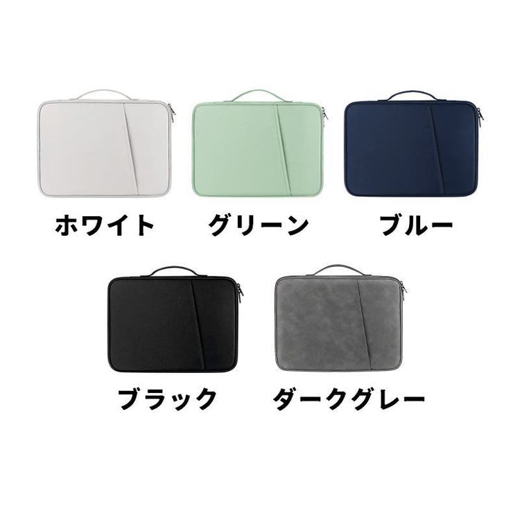 タブレットケース iPadケース ガジェットケース | PlusNao | 詳細画像18 