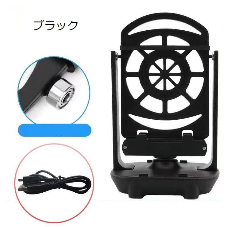 スマホスインガー 振り子 歩数稼ぎ | PlusNao | 詳細画像14 