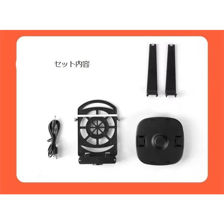 スマホスインガー 振り子 歩数稼ぎ | PlusNao | 詳細画像9 