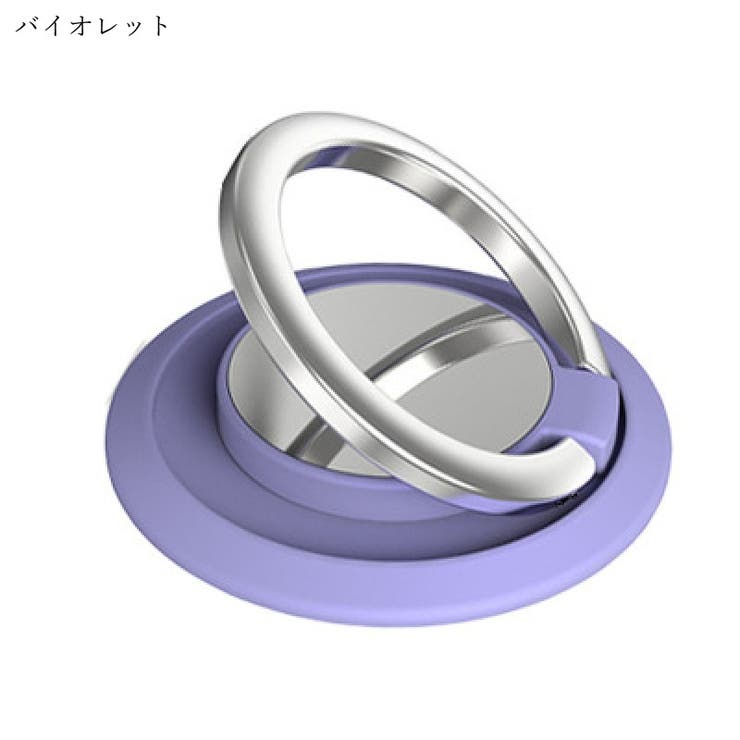 スマホリング スマホ用ホールドリング スマホアクセサリー | PlusNao | 詳細画像16 