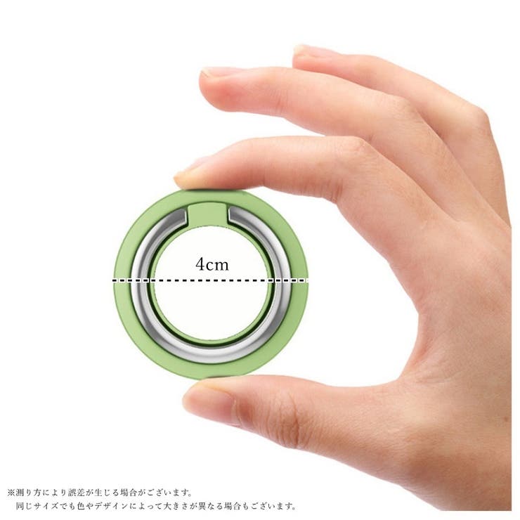 スマホリング スマホ用ホールドリング スマホアクセサリー | PlusNao | 詳細画像17 