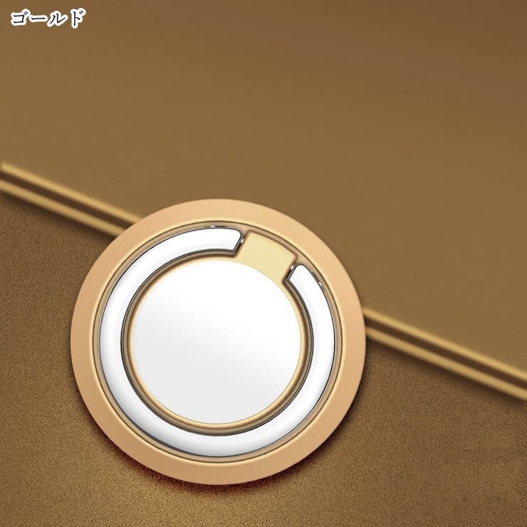 スマホリング スマホ用ホールドリング スマホアクセサリー | PlusNao | 詳細画像7 