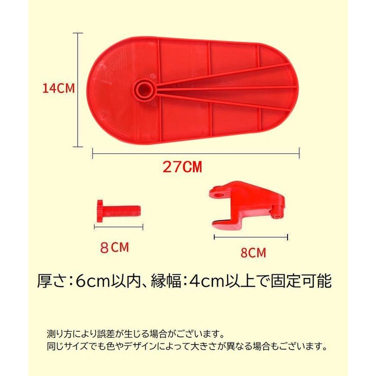 アームレスト リストレスト PC用アクセサリー | PlusNao | 詳細画像7 