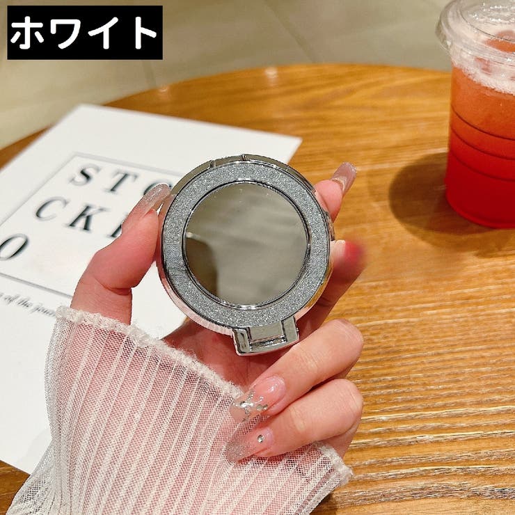 スマホ用ホールドリング スマホリング スマホミラー | PlusNao | 詳細画像5 
