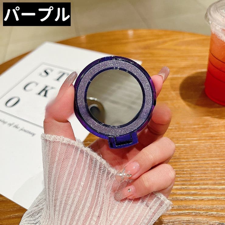 スマホ用ホールドリング スマホリング スマホミラー | PlusNao | 詳細画像9 