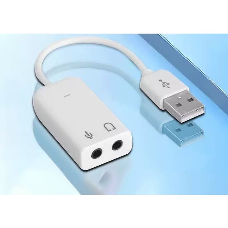 サウンドアダプター オーディオ変換アダプター USB | PlusNao | 詳細画像2 