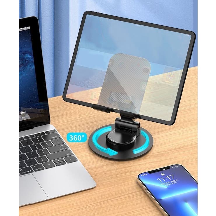 スマホスタンド タブレットホルダー 折りたたみ | PlusNao | 詳細画像2 