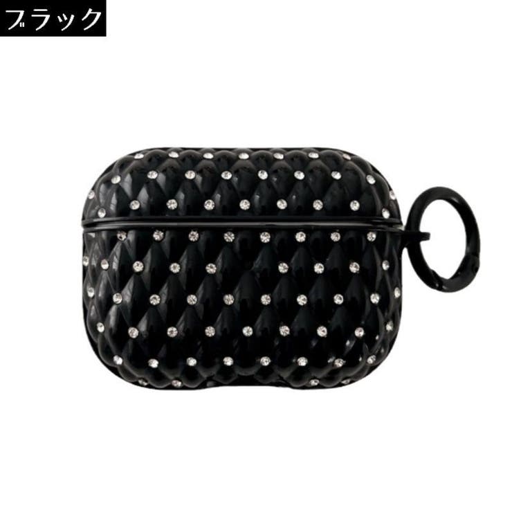 AirPodsケースカバー AirPodsPro キルティング風 | PlusNao | 詳細画像10 