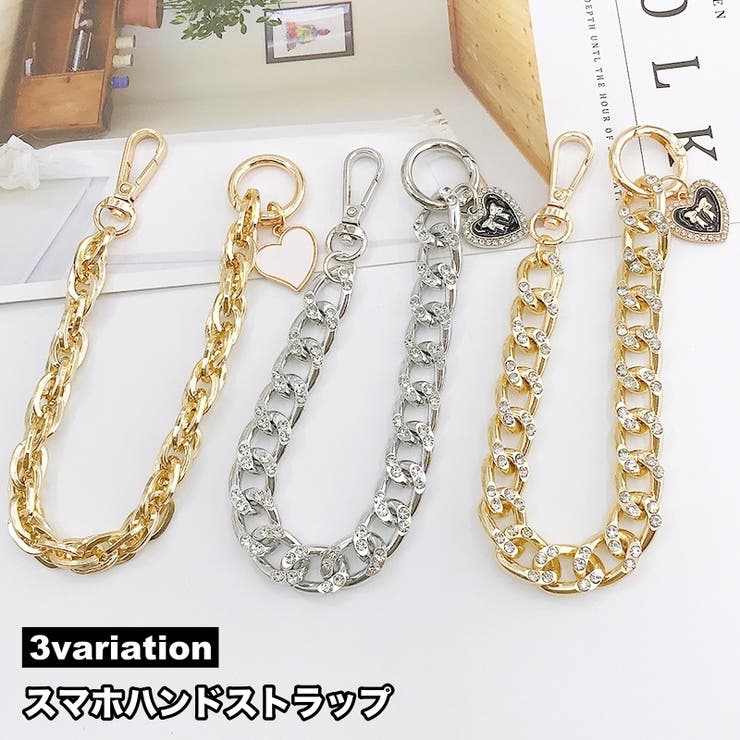 スマホストラップ ハンドストラップ 携帯ストラップ | PlusNao | 詳細画像1 