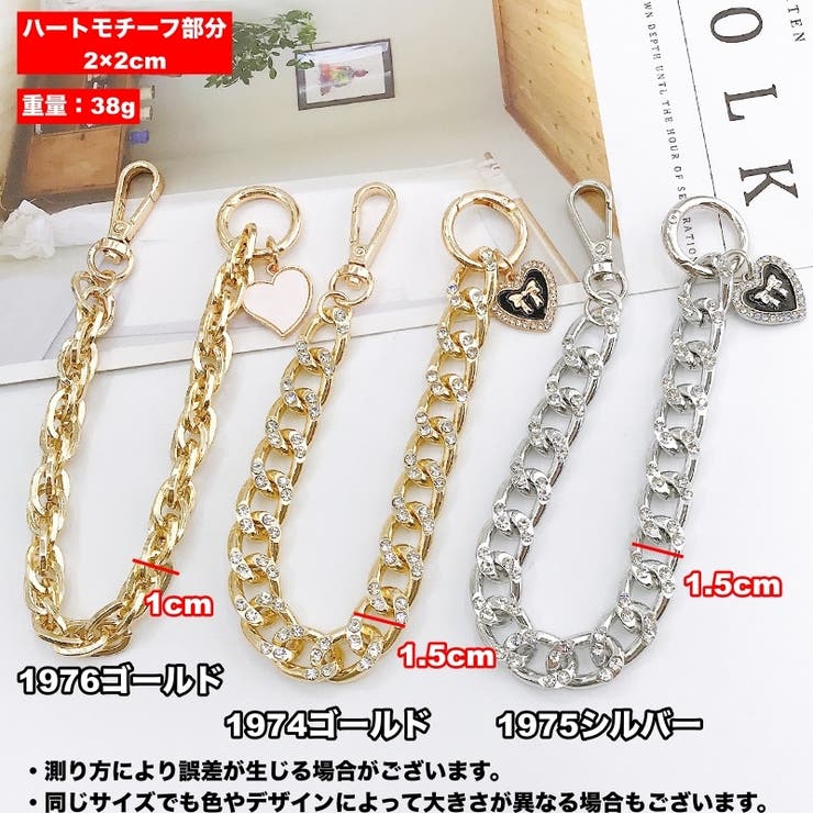 スマホストラップ ハンドストラップ 携帯ストラップ | PlusNao | 詳細画像5 