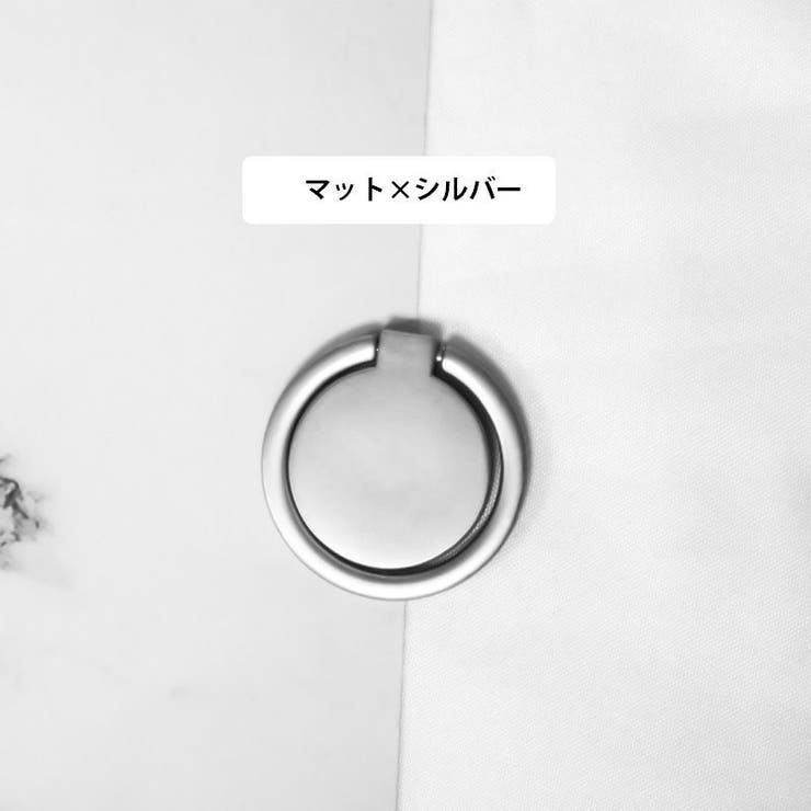 スマホリング ホールドリング スマートフォン用 | PlusNao | 詳細画像16 