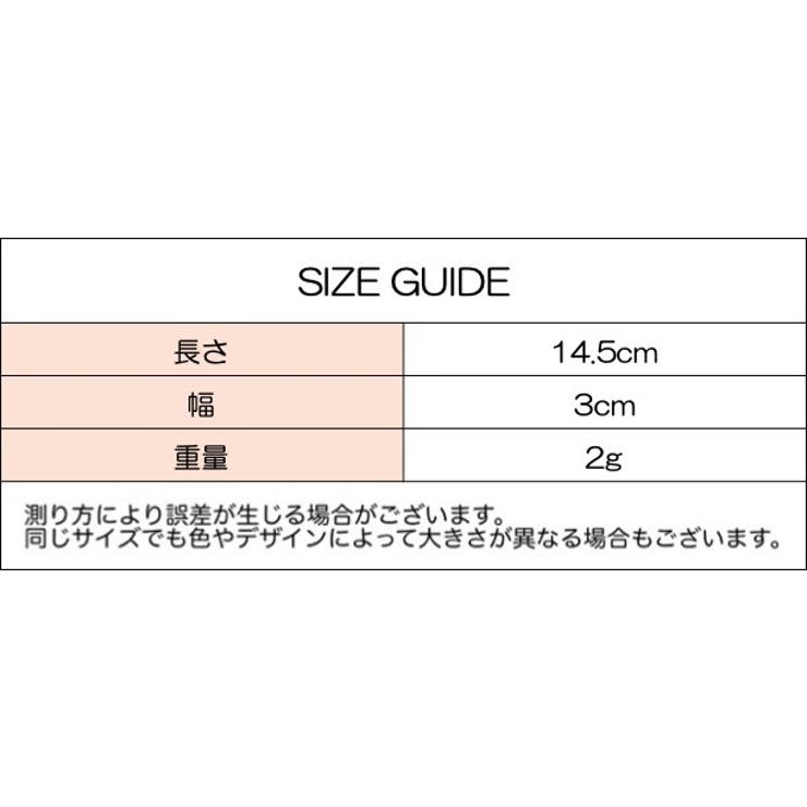 スマホベルト スマホバンド 落下防止 | PlusNao | 詳細画像10 