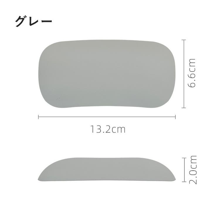 リストレスト マウス用 PCアクセサリー | PlusNao | 詳細画像11 