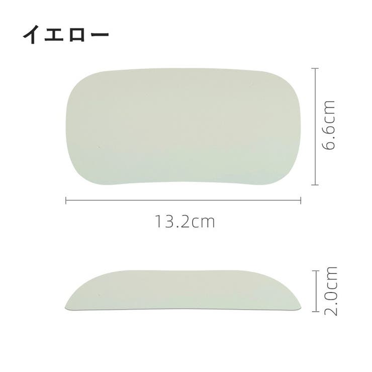 リストレスト マウス用 PCアクセサリー | PlusNao | 詳細画像13 