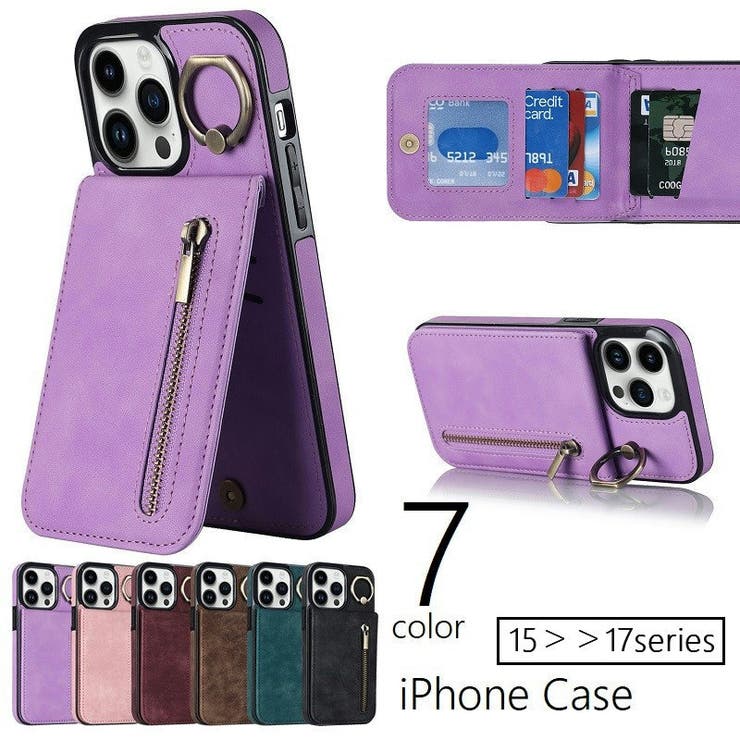 iPhoneケース iPhoneカバー スマホケース | PlusNao | 詳細画像1 