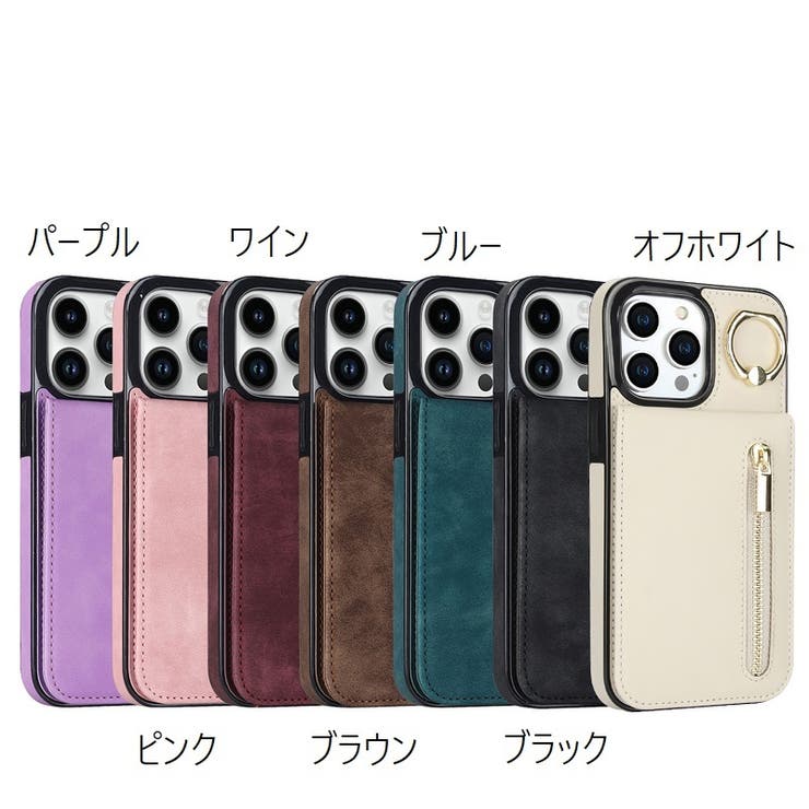 iPhoneケース iPhoneカバー スマホケース | PlusNao | 詳細画像20 