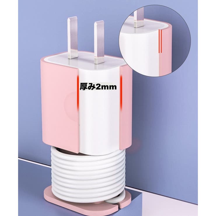 ケーブルホルダー Apple用 iPhone用 | PlusNao | 詳細画像10 