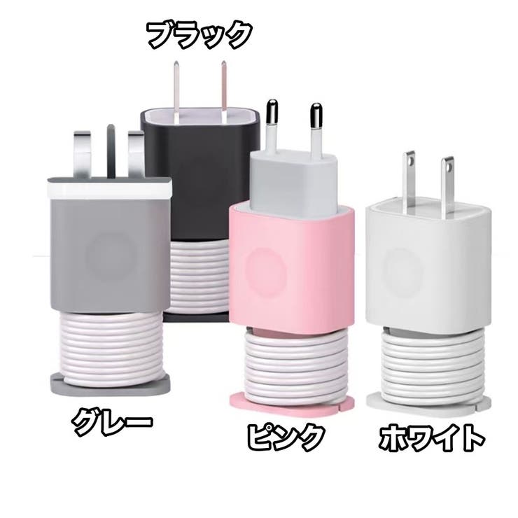 ケーブルホルダー Apple用 iPhone用 | PlusNao | 詳細画像17 
