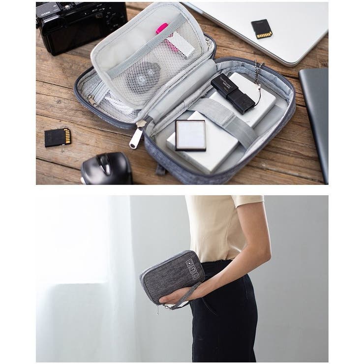 ガジェットケース ガジェットポーチ 小物入れ | PlusNao | 詳細画像2 