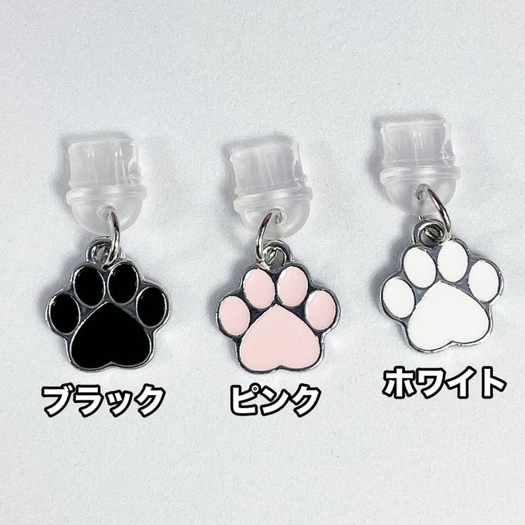 コネクタカバー iPhone用 Android用スマホ | PlusNao | 詳細画像6 