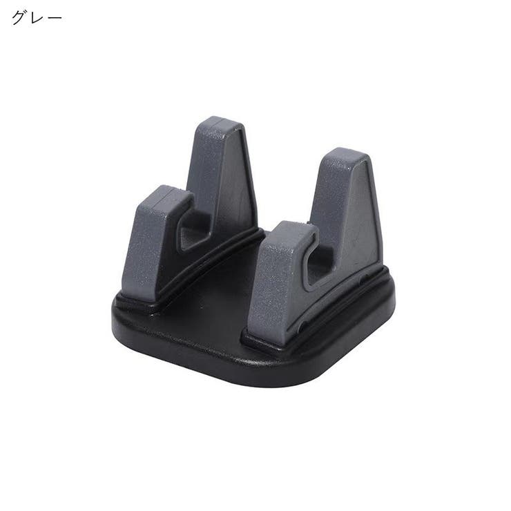 スマホスタンド スマートフォンスタンド スマホホルダー | PlusNao | 詳細画像11 