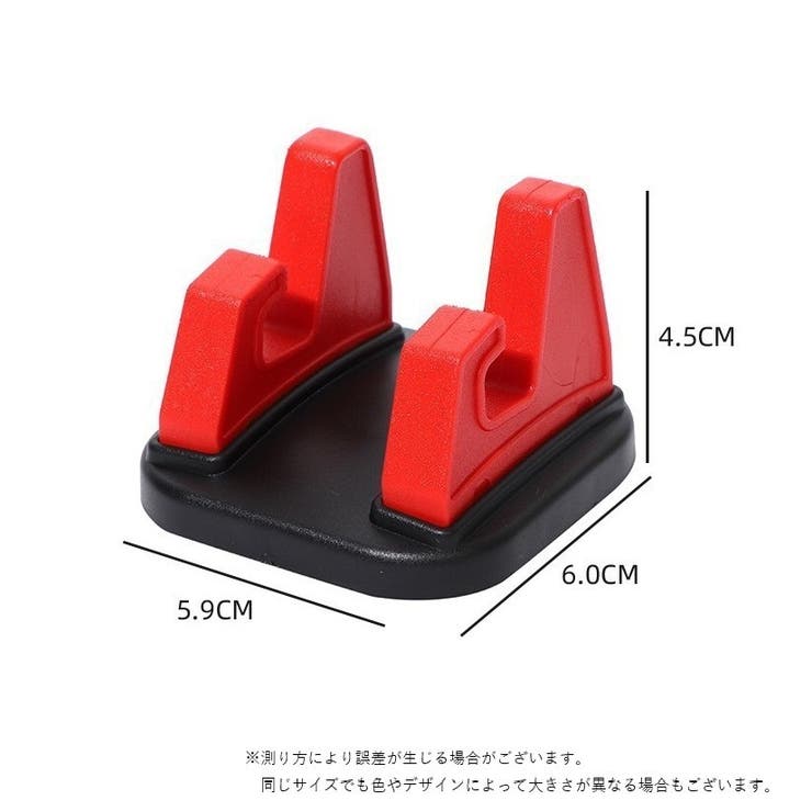 スマホスタンド スマートフォンスタンド スマホホルダー | PlusNao | 詳細画像13 