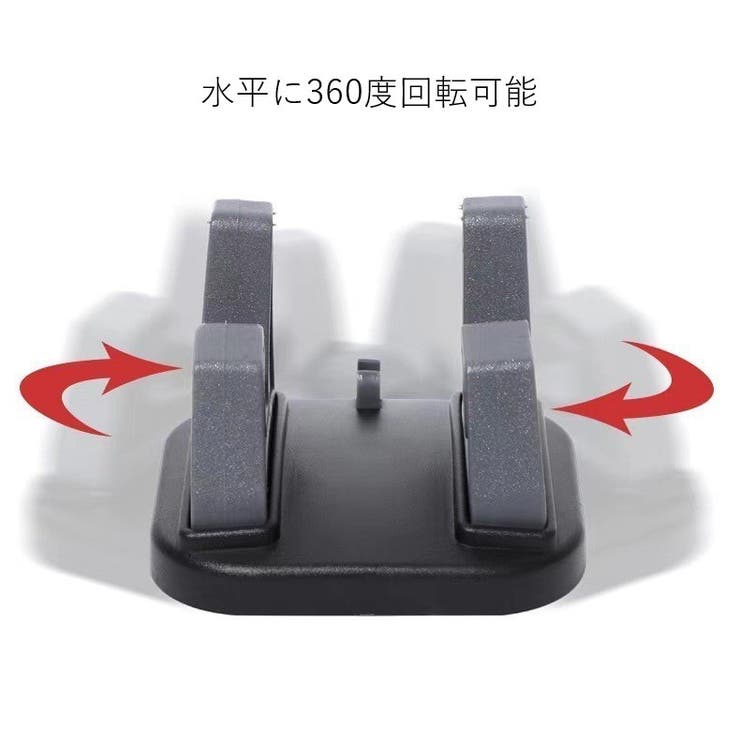 スマホスタンド スマートフォンスタンド スマホホルダー | PlusNao | 詳細画像8 