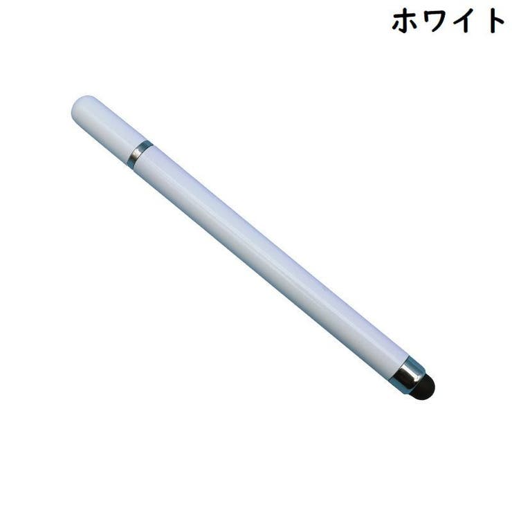 タッチペン スタイラスペン 2in1 | PlusNao | 詳細画像12 