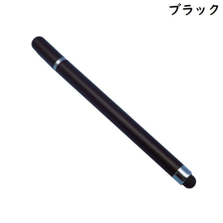 タッチペン スタイラスペン 2in1 | PlusNao | 詳細画像14 
