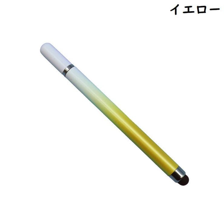 タッチペン スタイラスペン 2in1 | PlusNao | 詳細画像19 