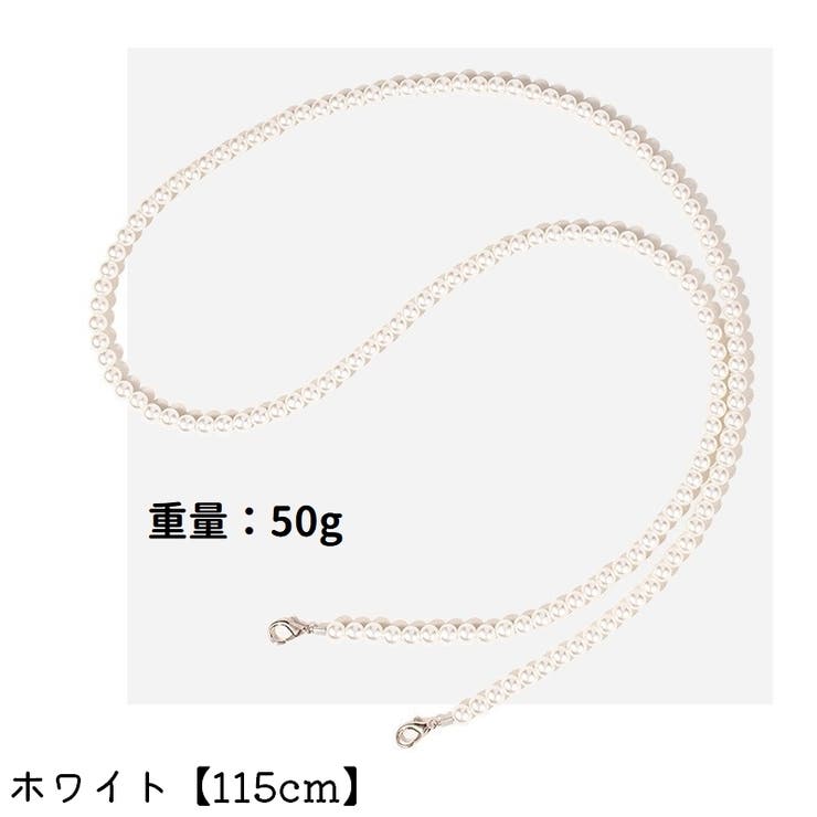 ネックストラップ スマホストラップ スマートフォンストラップ | PlusNao | 詳細画像6 