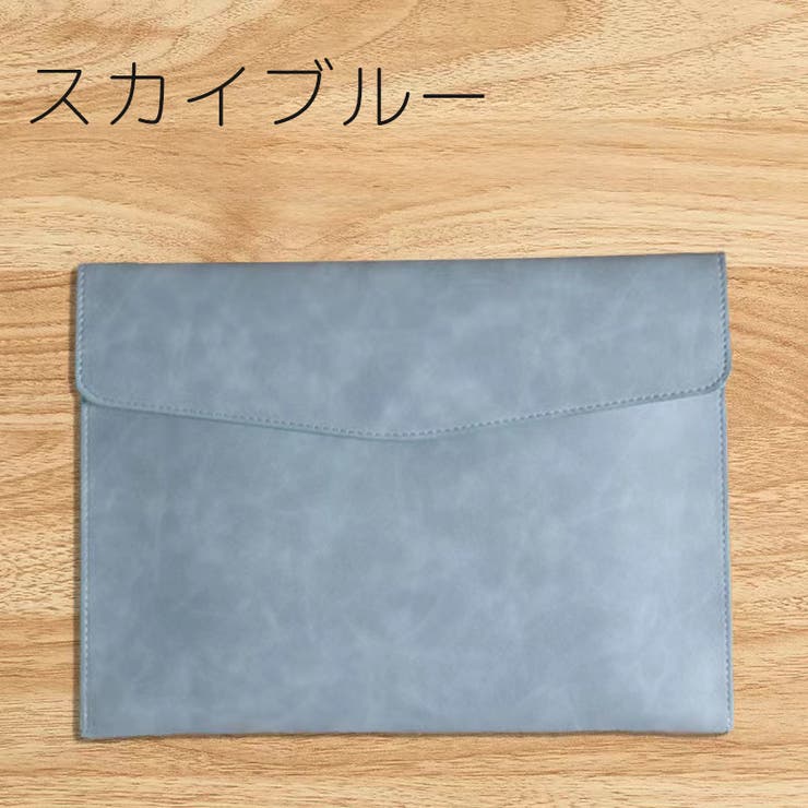 ファイルケース ドキュメントケース A4 | PlusNao | 詳細画像13 