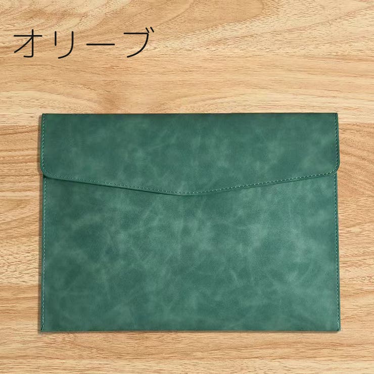 ファイルケース ドキュメントケース A4 | PlusNao | 詳細画像16 