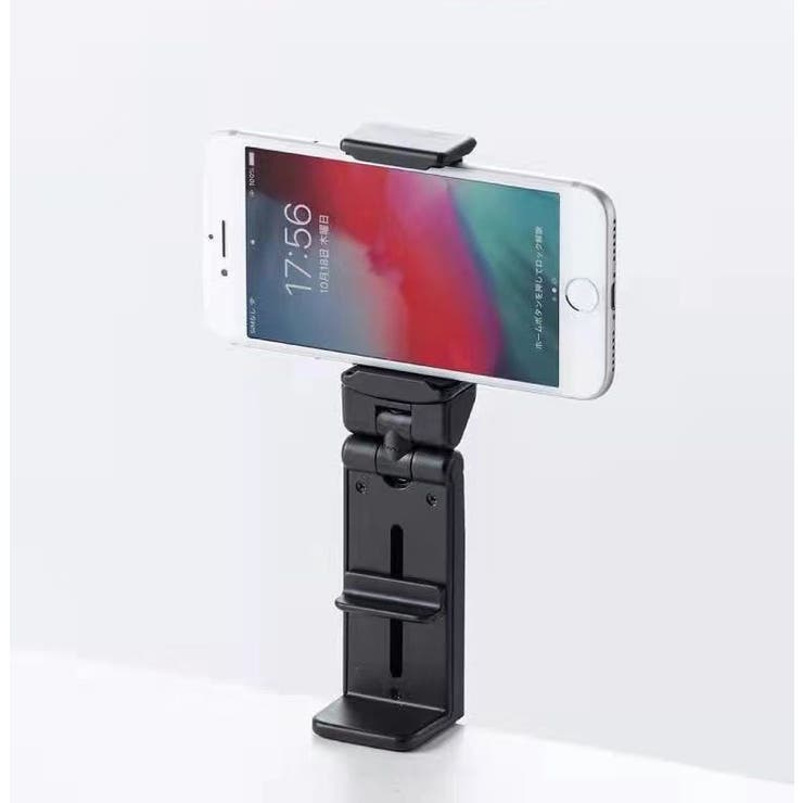 スマホスタンド スマホクリップ 単品 | PlusNao | 詳細画像10 
