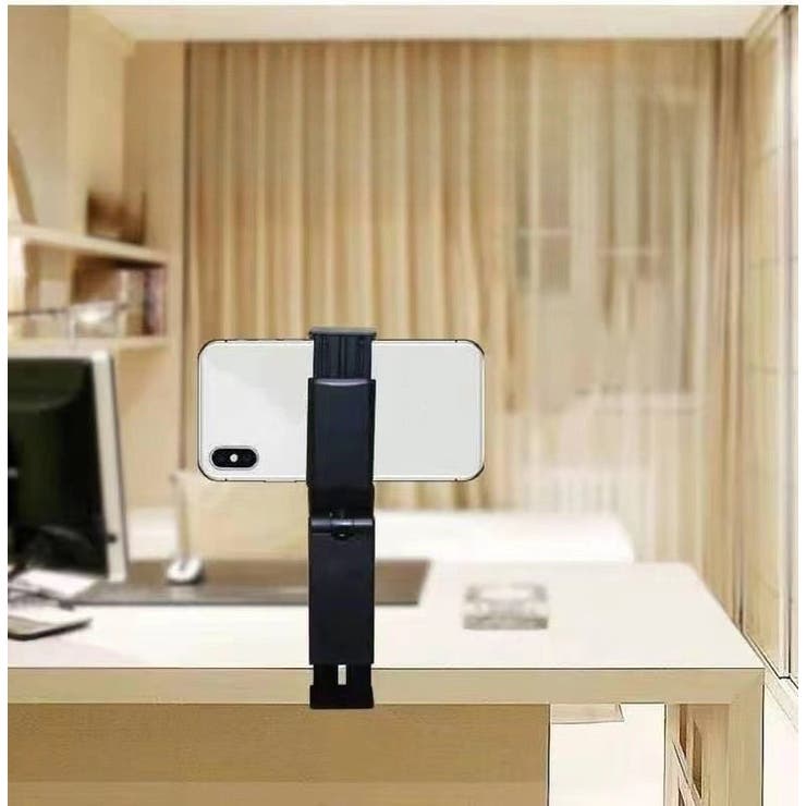 スマホスタンド スマホクリップ 単品 | PlusNao | 詳細画像2 