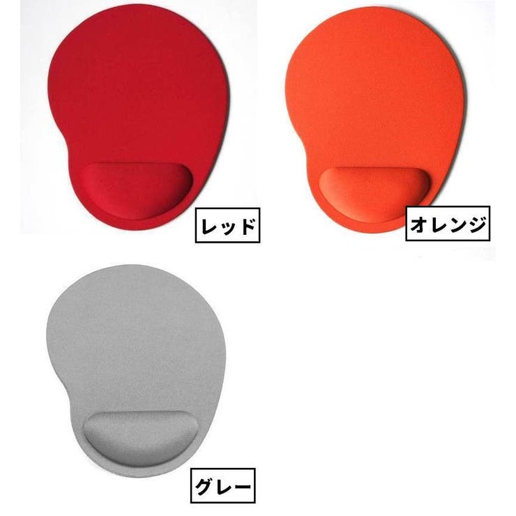 マウスパッド リストレスト 一体型 | PlusNao | 詳細画像8 