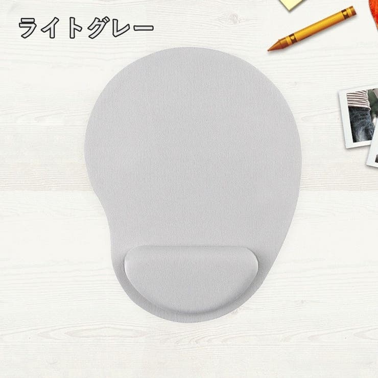 マウスパッド リストレスト 一体型 | PlusNao | 詳細画像15 