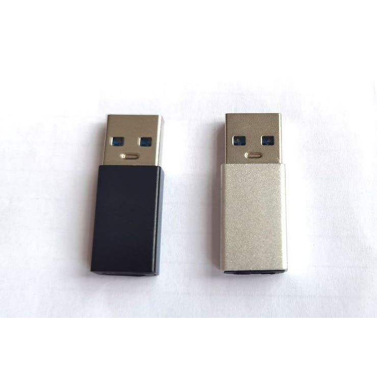 USB to Type | PlusNao | 詳細画像6 