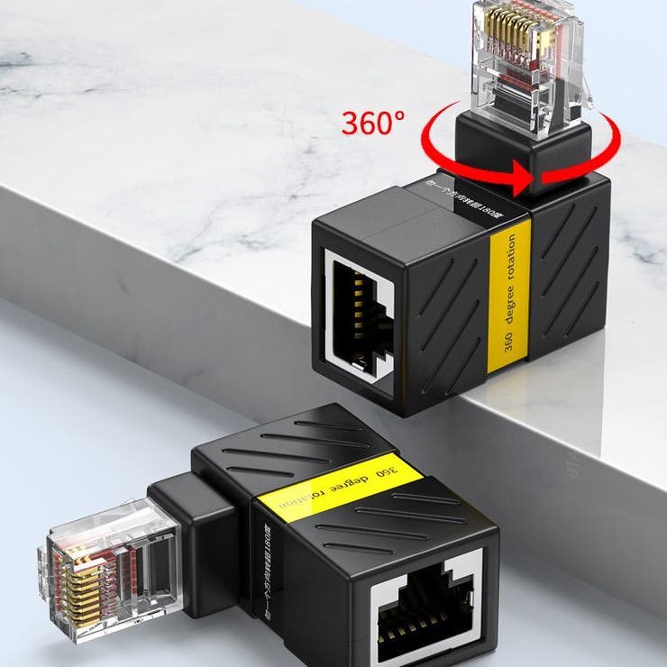 LANケーブルコネクタ 延長コネクタ 360度回転 | PlusNao | 詳細画像5 