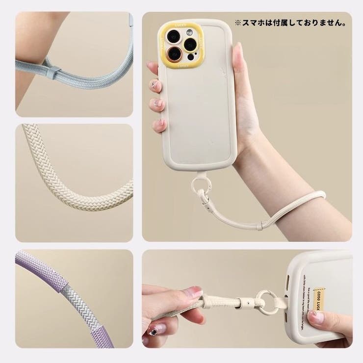 スマホストラップ プレート付き ハンドストラップ | PlusNao | 詳細画像3 