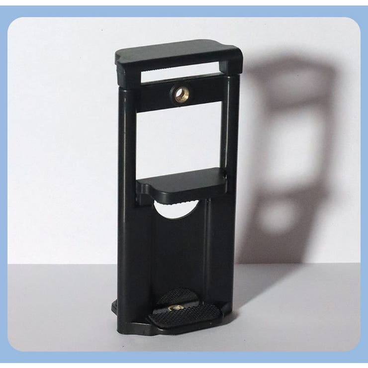 三脚用スマホホルダー 単品 1個 | PlusNao | 詳細画像10 