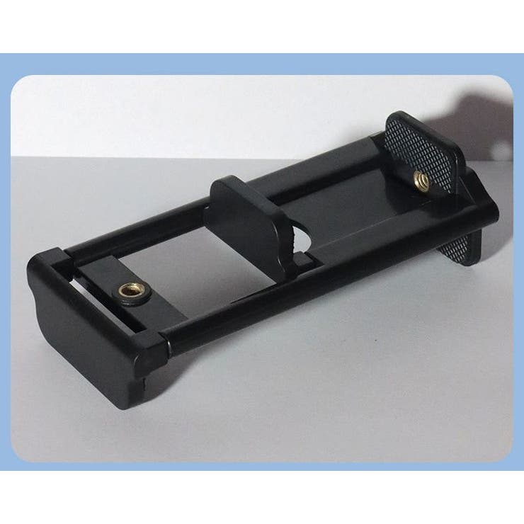 三脚用スマホホルダー 単品 1個 | PlusNao | 詳細画像11 