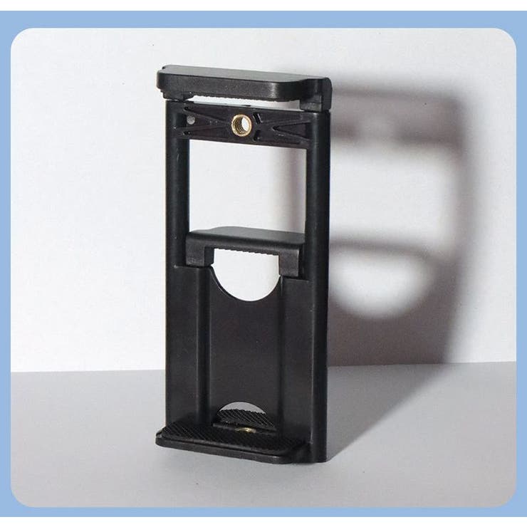 三脚用スマホホルダー 単品 1個 | PlusNao | 詳細画像9 