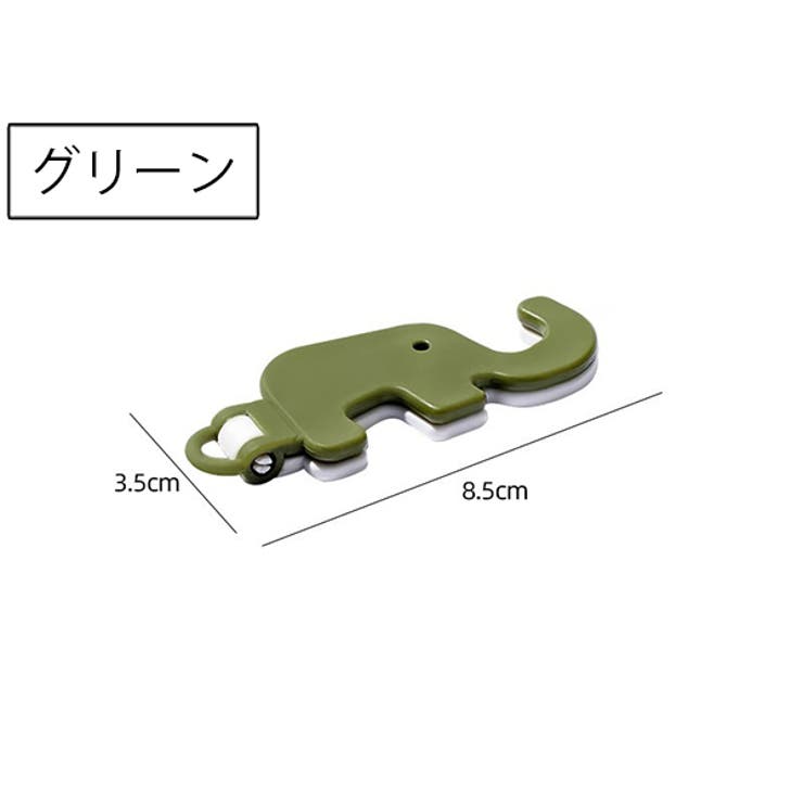 スマホスタンド スマホホルダー 折りたたみ | PlusNao | 詳細画像18 