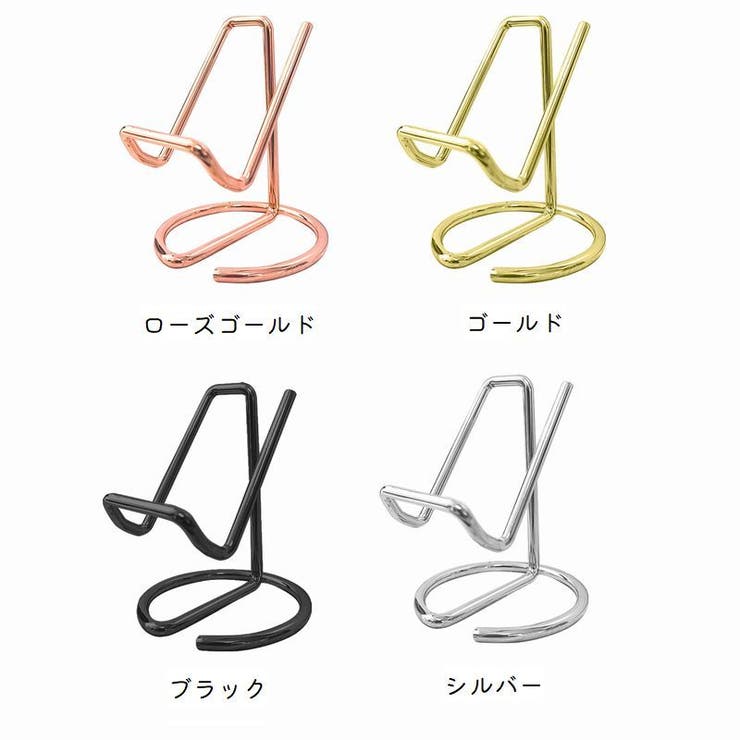 スマホスタンド タブレットスタンド 携帯スタンド | PlusNao | 詳細画像11 