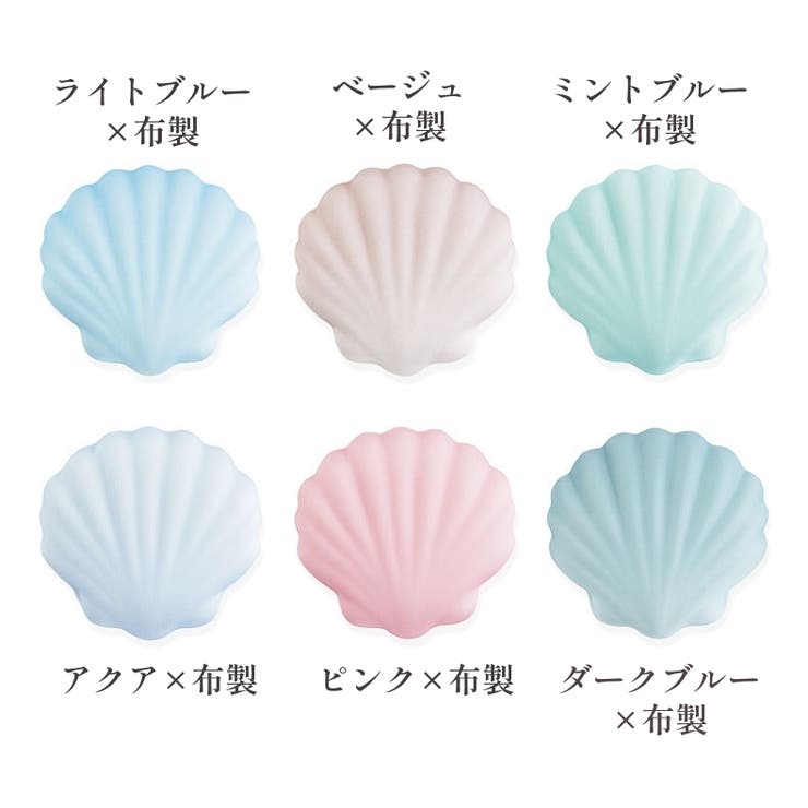 リストレスト マウス用 パソコン | PlusNao | 詳細画像19 