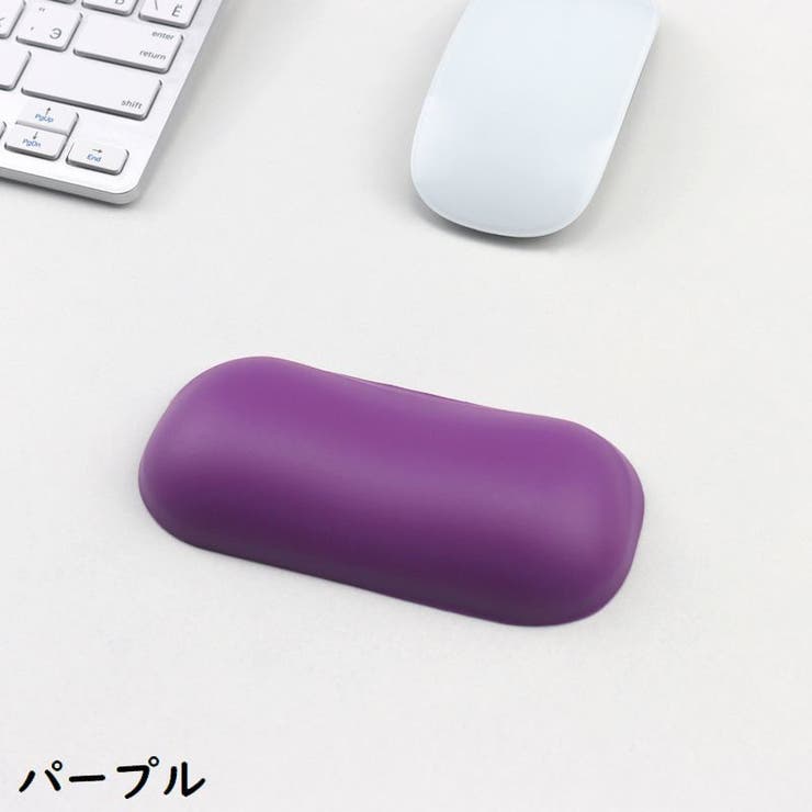 リストレスト マウス用 シリコン製 | PlusNao | 詳細画像8 